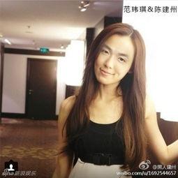 范玮琪爆料杨颖了吗视频,视频曝光惊人真相! 第1张 范玮琪爆料杨颖了吗视频,视频曝光惊人真相! 第1张