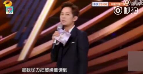 娱乐城后台爆料,独家后台爆料大公开  第2张