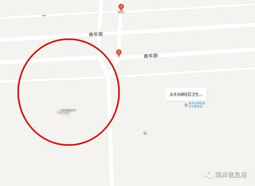 妇联爆料视频最新版,揭开事件真相，引发社会关注  第3张