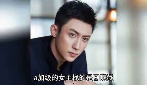 八卦娱乐圈吃瓜视频,揭秘明星幕后故事，吃瓜视频带你领略娱乐圈风云变幻  第1张