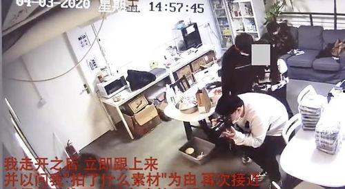 沃神最新爆料误判事件视频,最新误判事件视频深度解析 第2张 沃神最新爆料误判事件视频,最新误判事件视频深度解析 第2张