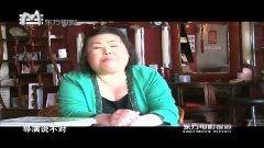 四戒在线观看,揭秘戒律背后的情感纠葛与人生抉择  第3张