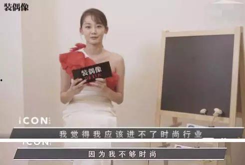 娱乐吃瓜酱未婚先孕,揭秘未婚先孕背后的故事 第2张 娱乐吃瓜酱未婚先孕,揭秘未婚先孕背后的故事 第2张