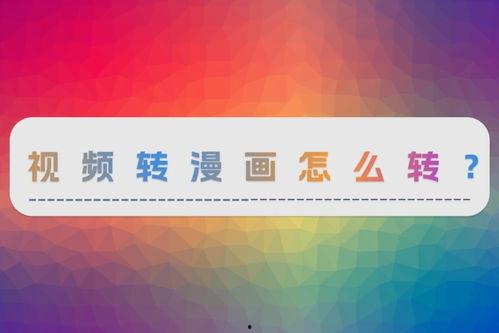 最热书单爆料视频大全,爆款书籍视频爆料大盘点 第1张 最热书单爆料视频大全,爆款书籍视频爆料大盘点 第1张