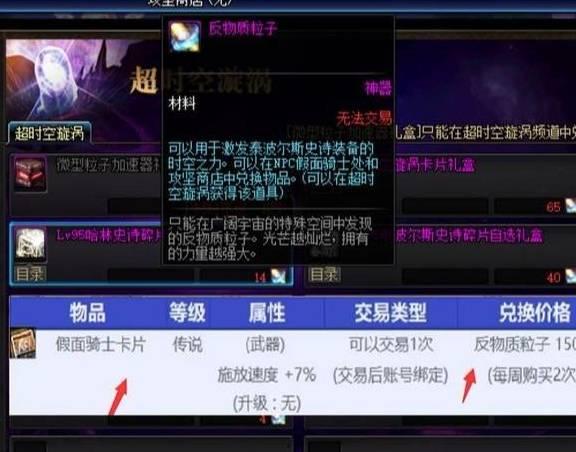 漩涡视频爆料奖金,揭秘幕后真相与巨额奖励背后的故事” 第3张 漩涡视频爆料奖金,揭秘幕后真相与巨额奖励背后的故事” 第3张