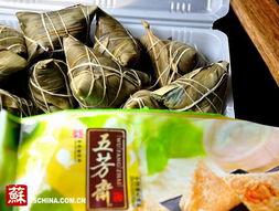 五芳斋粽子爆料视频大全  第1张